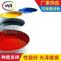 油漆調(diào)色注意事項(xiàng)——前期準(zhǔn)備